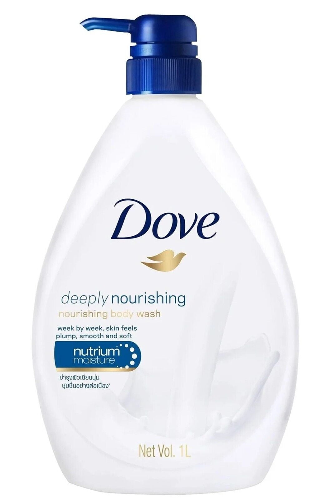 Dove Deep Moisture Liquid Body Wash with Pump Nourishing for Dry Skin, 33.8 oz-Pack of 3