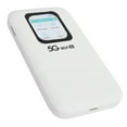 thumbnail image 1 of 5G Mobile Hotspot, WiFi 6 Travel Wifi Device 2.77Gbps Download  for Travel, 1 of 7