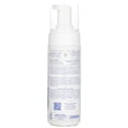 thumbnail image 3 of Champú para recién nacidos Mustela Mouse 99% de ingredientes naturales, 3 of 3