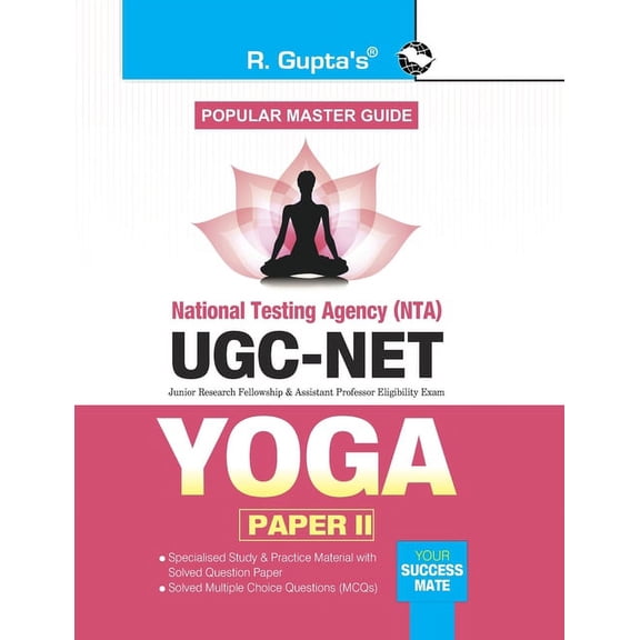 UGC-Net: Yoga (Paper II) Exam Guide, (Paperback)