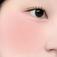 thumbnail image 2 of Amuse Cheek Tok Tok 5.5ml - 08 Rose Tok, 2 of 2