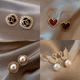 thumbnail image 5 of Pendientes de plata S925 con forma de alfiler, con forma de explosión de perlas, de hada, pequeños, frescos y sencillos, fáciles de combinar, 5 of 6