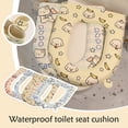 thumbnail image 3 of Waterproof EVA Toilet Seat For All Seasons, 3 of 8