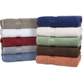 thumbnail image 4 of Lavish Home 6PC Towel Set - 625GSM Cotton Bathroom Accessories (Burgundy), 4 of 4