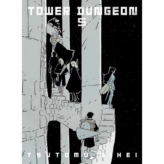 Tower Dungeon Tower Dungeon 5, (Paperback)