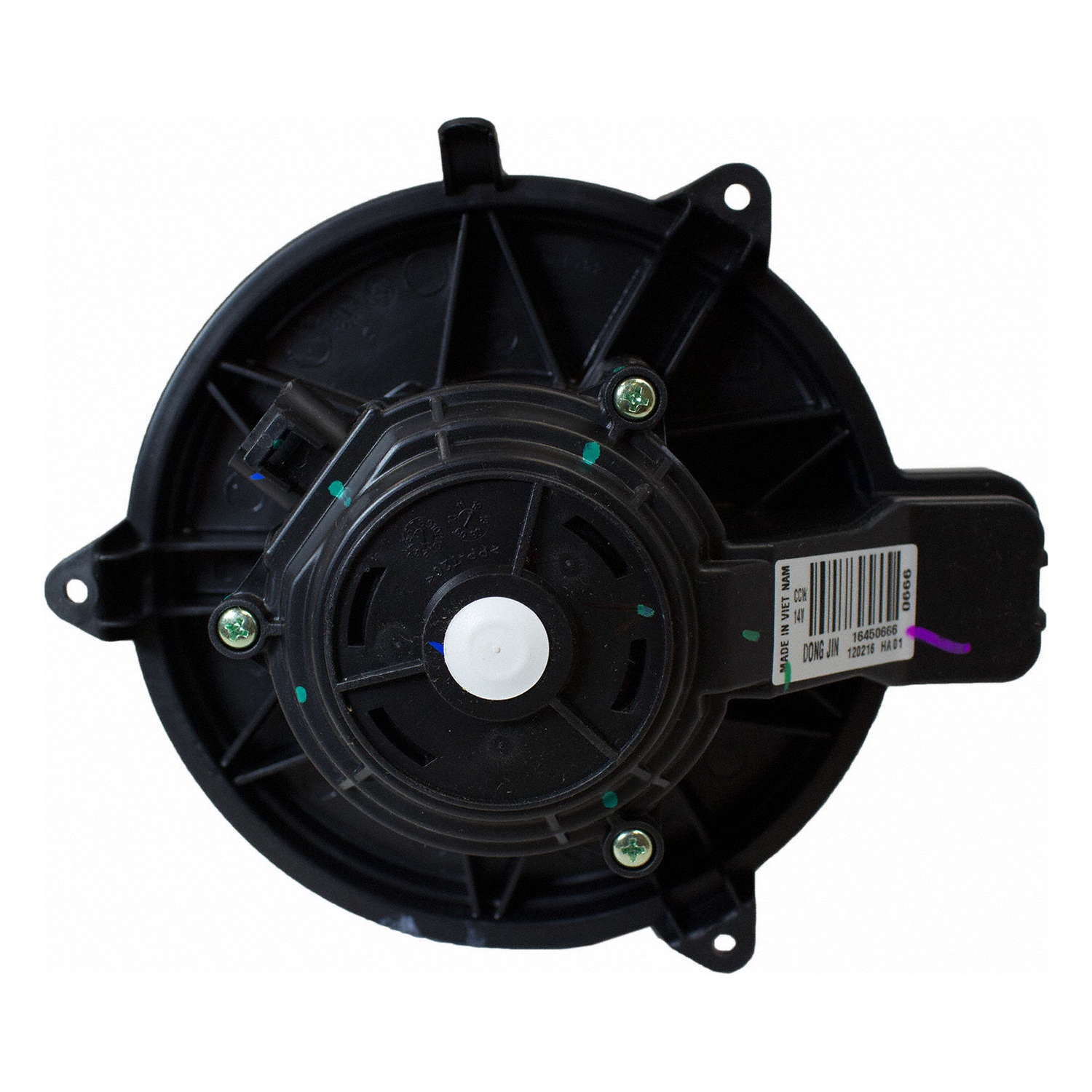 Motorcraft HVAC Blower Motor MM-1091 Fits select: 2010-2012 FORD