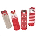 thumbnail image 1 of Calcetines para mujer, calcetines tobilleros deportivos cálidos de invierno, 1 of 5