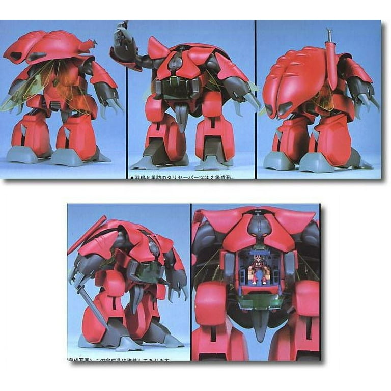BANDAI ROBOT魂 Aura Battler Drumlo 181 BANDAI ROBOT魂 Aura Battler Drumlo 181 ROBOT SPIRITS Drumlo