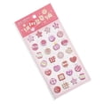 thumbnail image 1 of Cartoon Button Foam Sticker Kid Sticker for Water Bottle Pen Case Journal Planner Photo Album Phone Cover Scrapbooking Multicolor, 1 of 4
