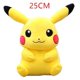 thumbnail image 1 of 29 estilos Kawaii Pikachu suave sentado peluche juguete para niños peluche Pokemon amarillo elfo muñeca juguetes niños regalo 12-65cm zhangyuxiang unisex, 1 of 2