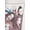 LIGHT PINK, variant on Blink-182 Women's Tank Top and Shorts Pajama Set, 2-Piece, Sizes XS-3XL