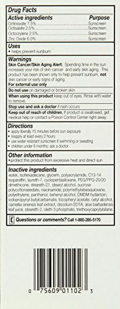 Olay Complete Defense Daily UV Moisturizer-2.5 oz
