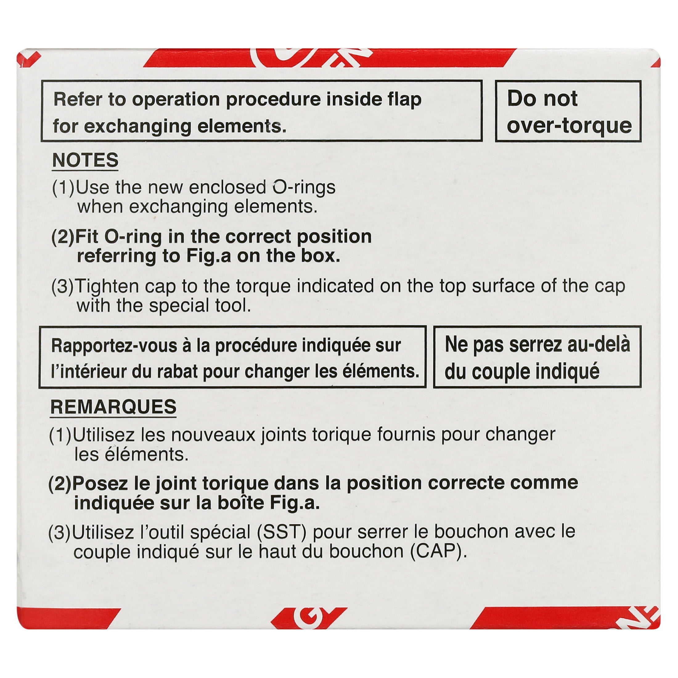 Toyota OE 04152-YZZA6 Genuine Oil Filter Element 2.75" Height 3" Width 3" Length