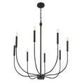 thumbnail image 4 of Craftmade - Traci 8 Light 37.25 in. Flat Black Finish Chandelier, 4 of 4
