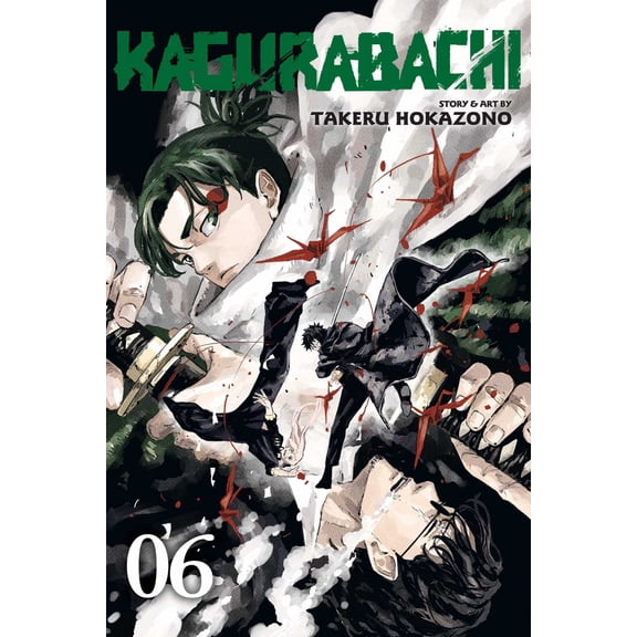Kagurabachi, Vol. 6 (Paperback)