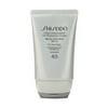Shiseido Urban Environment UV Protection Cream SPF 40 (For Face & Body)
