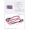 thumbnail image 3 of Ximing Dog Walking Tool High Elastic Nylon Dog Rope Toy Pet Rope Walking Training For The Strong Dog Red, 3 of 10
