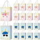 thumbnail image 1 of Bolsas para fiestas Locmeo Unicorn, reutilizables, no tejidas, 24 unidades, 1 of 7