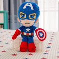 thumbnail image 1 of Los vengadores de Marvel, juguetes de película de peluche, héroes de 30cm, Spiderman, Capitán América, muñecos de Iron Man, regalos de Navidad para niños, 1 of 4