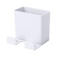 thumbnail image 1 of Miangastore 2 Pcs Support Mural Support de Charge pour Téléphone Portable Boîte de Rangement (Blanc), 1 of 8