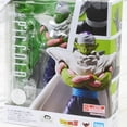 thumbnail image 3 of Bandai-SHFiguarts Dragon Ball Figura de Acción con Caja, Super ForeSeries, Son Goku, Gohan, Vegeta Bromovies, Saisuperb, Original, 3 of 5