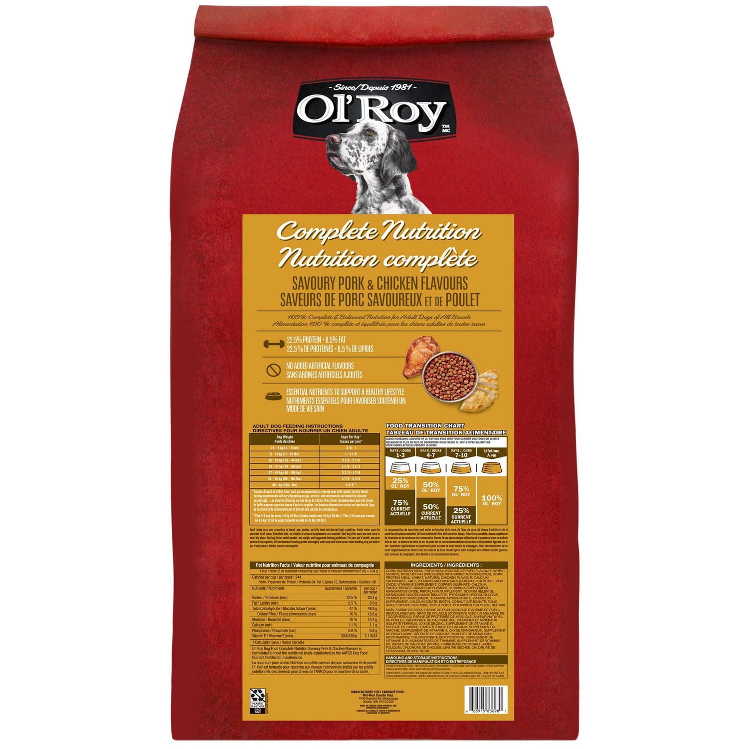 Ol'Roy Complète Nutrition Saveurs salées de porc et de poulet Nourriture sèche pour chiens 18kg - Alimentation complète et équilibrée à 100 % pour les chiens adultes de toutes races 18 kg