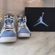 thumbnail image 2 of Ni - ke Air Jordan Five Retro SE DV1310 401 **SIZE 10** “UNC Home”?**BOX NOT INCLUDED**, 2 of 5