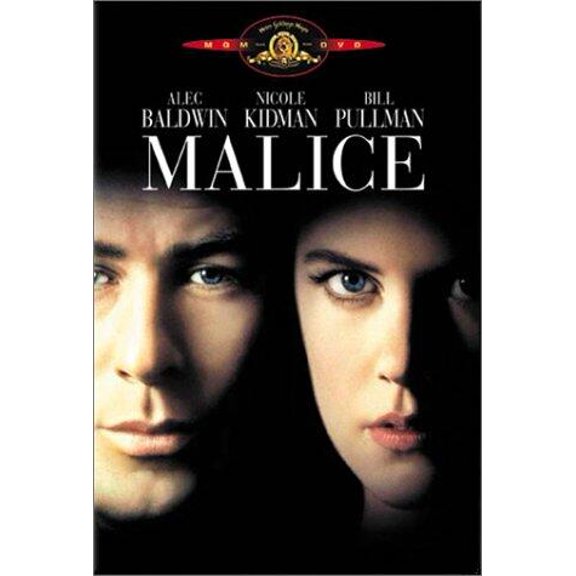 Malice (DVD, Widescreen Full Screen) NEW