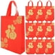 thumbnail image 1 of Bolsa de regalo de año nuevo de 10 piezas con manijas reutilizables Bolsa de regalos del festival de primavera china, 1 of 7