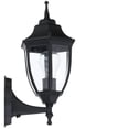 thumbnail image 5 of Hampton Bay Black Outdoor Wall Lantern (2-Pack)  (Store Return), 5 of 5