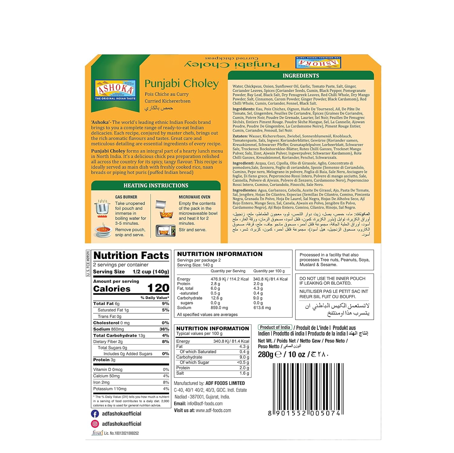 Ashoka Indian Entrees 1932, Vegan Savory Chickpeas, All-Natural, Heat & Serve Instant Meals, Punjabi Choley, Kosher Certified, Travel Friendly, Gluten-Free, and with No Preservatives, Pack of 9