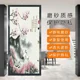 thumbnail image 3 of Películas para ventanas de estilo chino con pintura de tinta china, flores, pájaros, película de vidrio, autoadhesivas, estáticas, esmeriladas, 3 of 5