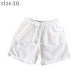 thumbnail image 2 of Pantalones cortos capri de verano para hombre, pantalones de playa holgados de moda, pantalones casuales grandes, pantalones cortos de color sólido (blanco), 2 of 6