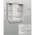 thumbnail image 2 of Bathroom Wall Cabinet, 2 of 7