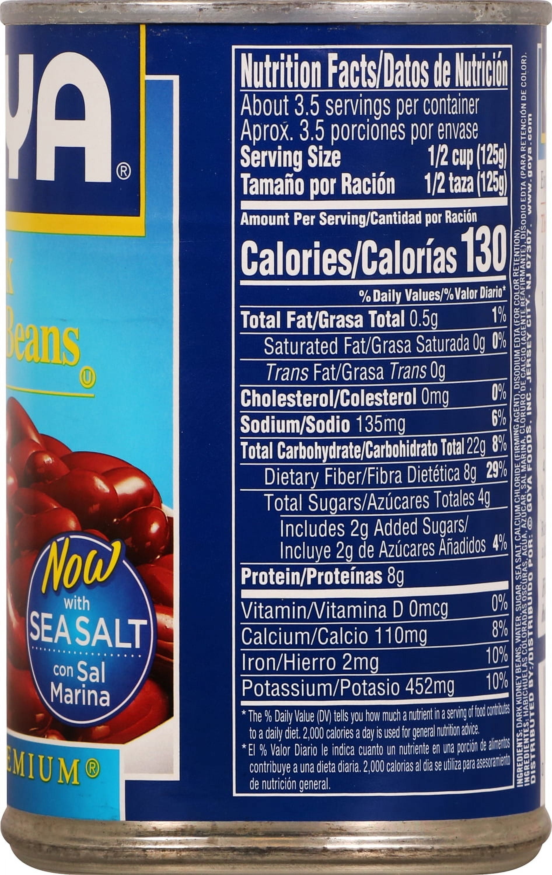 (2 pack) GOYA Dark Red Kidney Low Sodium 15.5 oz