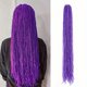 thumbnail image 3 of Trenzas Zizi sintéticas largas y rizadas, trenzas de caja finas de ganchillo, cabello trenzado sintético de 24 pulgadas, trenzas de ganchillo Freetress, 3 of 5