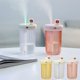 thumbnail image 2 of Isvgxsz Clearance Mini Humidifier,Small Personal USB Cool Mist Humidifiers with Light, Ultra-Quiet Portable Air Humidifier for Car Home Bedroom Office Desktop, 2 of 2