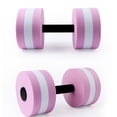 thumbnail image 2 of Barra con mancuernas acuáticas, barra acuática, aeróbic acuático, entrenamiento, adultos, niños, deportes profesionales, mancuerna de aeróbic acuático Rosa, 2 of 8