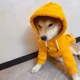 thumbnail image 4 of Traje de otoño para perro Chai, ropa de invierno de felpa, pelo dorado, Corgi, Husky, Border Collie, Samoye, perro mediano, otoño e invierno, 4 of 5