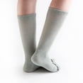 thumbnail image 3 of Doc Ortho Ultra Soft Loose Fit Diabetic Socks, 6 Pairs, Crew, 3 of 5