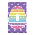 thumbnail image 1 of Cute Rainbow Happy Easter Egg Plastic Wall Decor Toggle Light Switch Plate Cover, 1 of 3