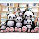 thumbnail image 4 of 60-120CM tamaño gigante lindo Panda muñeca de peluche animales oso almohada cumpleaños regalos de Navidad juguetes de dibujos animados almohada niños niñas, 4 of 5