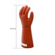 thumbnail image 2 of 2024,1 par de guantes de goma aislantes eléctricos, guantes de trabajo protectores de seguridad para electricistas, 2 of 4