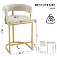 thumbnail image 4 of Set of 2 Beige Modern Velvet Bar Stools with Barrel Backrest, Upholstered Seat, and Gold Metal Footrest 25.6 inch Seat Height, Ideal for Counters, Home Bars, and Kitchen Islands, 4 of 6