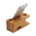 thumbnail image 1 of Station de Charge en Bois pour Téléphone Portable, 1 of 2