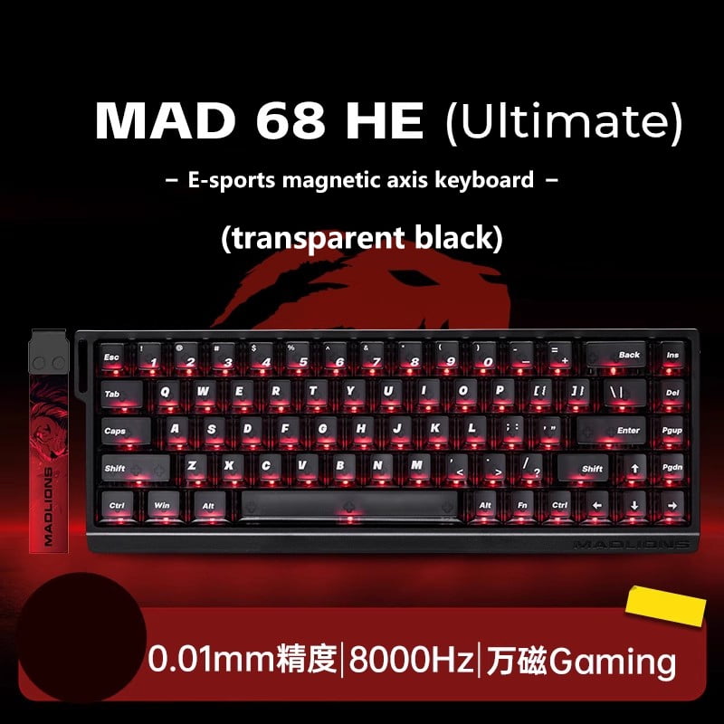 Mad 60he Mad 68he Wired Mechanical Keyboard Gaming Magnetic Switch RT 0.02mm 0.04mm 8K Polling Rate RGB Hotswap Keyboard