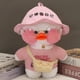 thumbnail image 3 of Muñeca Dibujos animados suave rubor pato peluche peluche animal almohada para niños (H) Ndcxsfigh Nuevos Originales, 3 of 8