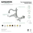 thumbnail image 7 of Kingston Brass KS1263BAL Heirloom Double-Handle Wall-Mount Bridge Kitchen Faucet, Antique Brass, 7 of 7