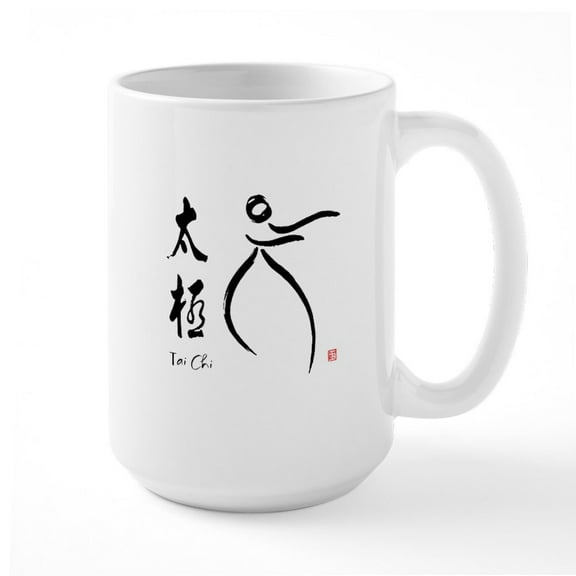CafePress - Tai Chi Form And Kangi Large Mug - 15 oz Ceramic Large White Novelty Mug