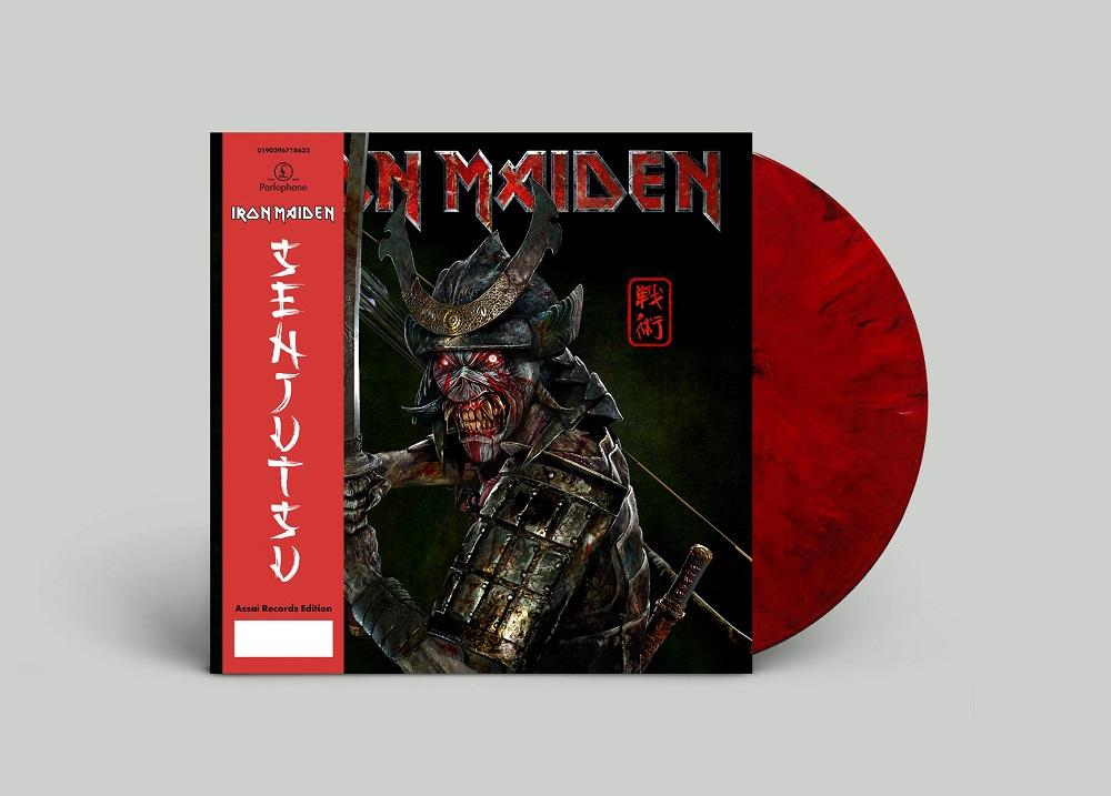 Iron Maiden - Senjutsu (Walmart Exclusive) - Rock - Vinyl [Exclusive] - image 3 of 3